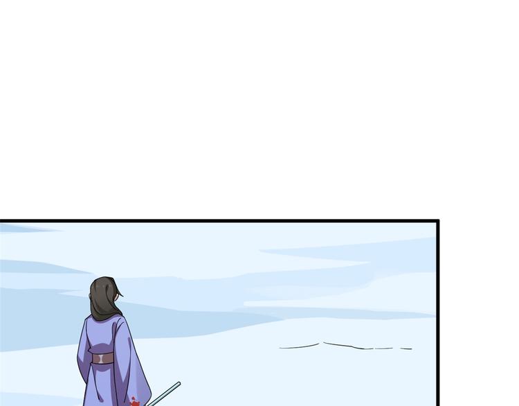 第226话(1/3)-第226话