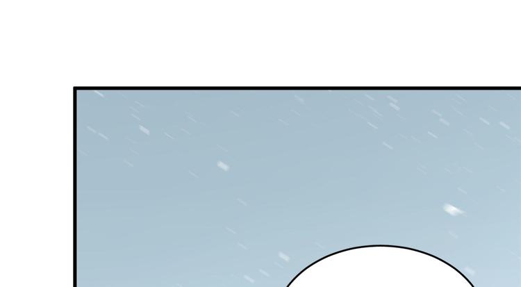 第226话(1/3)-第226话