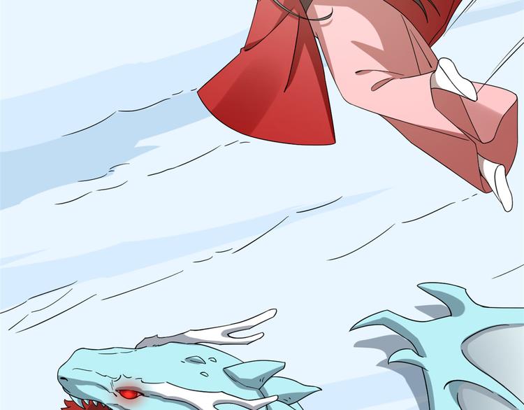 第226话(1/3)-第226话