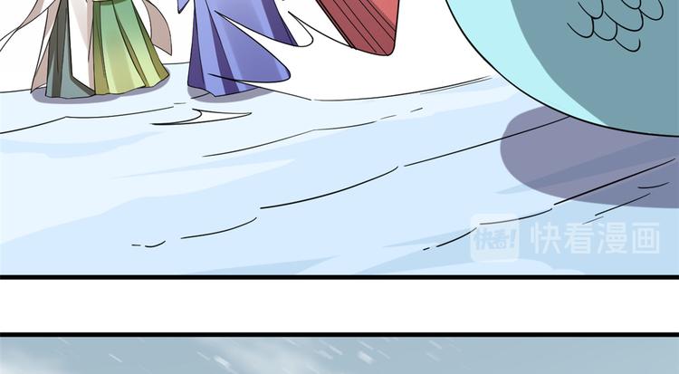 第226话(1/3)-第226话