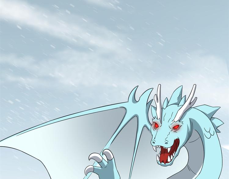 第226话(1/3)-第226话