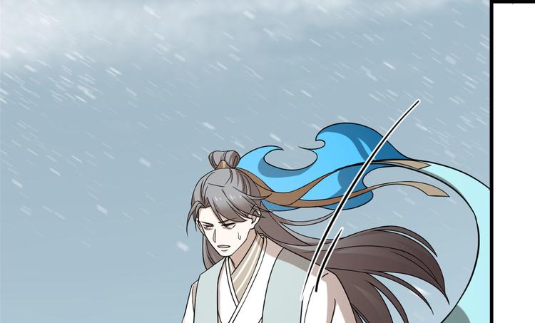 第226话(1/3)-第226话