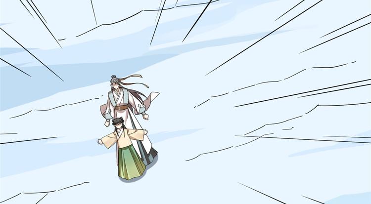 第226话(1/3)-第226话