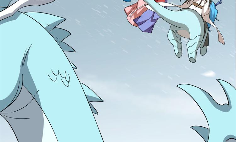 第226话(1/3)-第226话