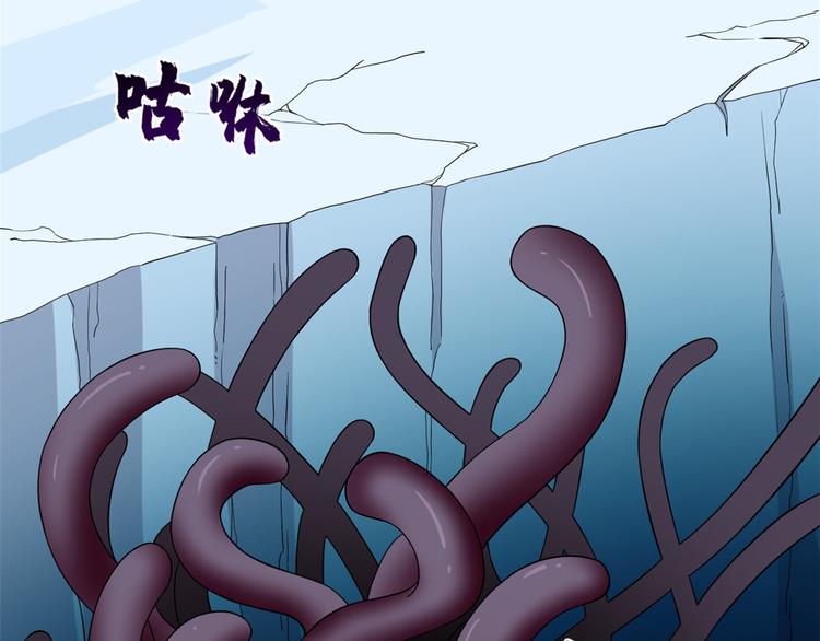 第228话(1/3)-第228话