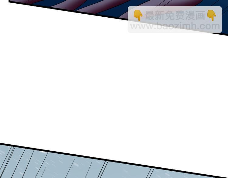 第228话(1/3)-第228话