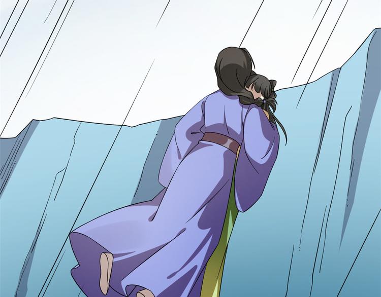 第228话(1/3)-第228话