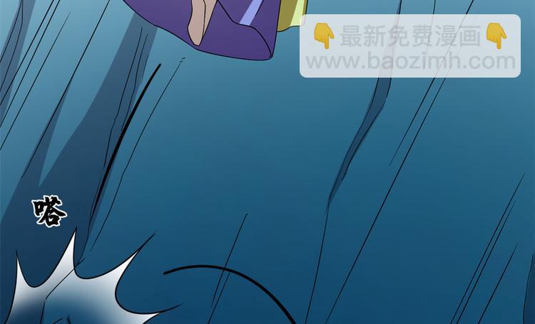 第228话(1/3)-第228话