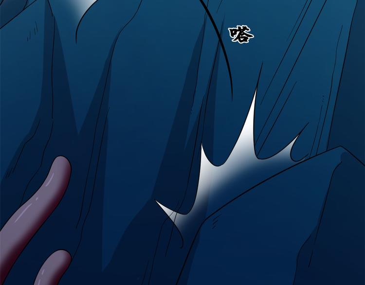 第228话(1/3)-第228话