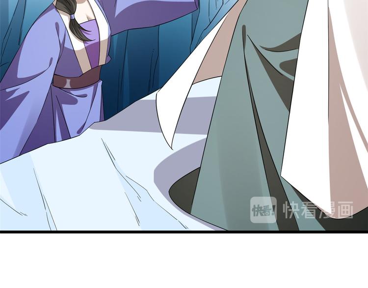 第228话(1/3)-第228话