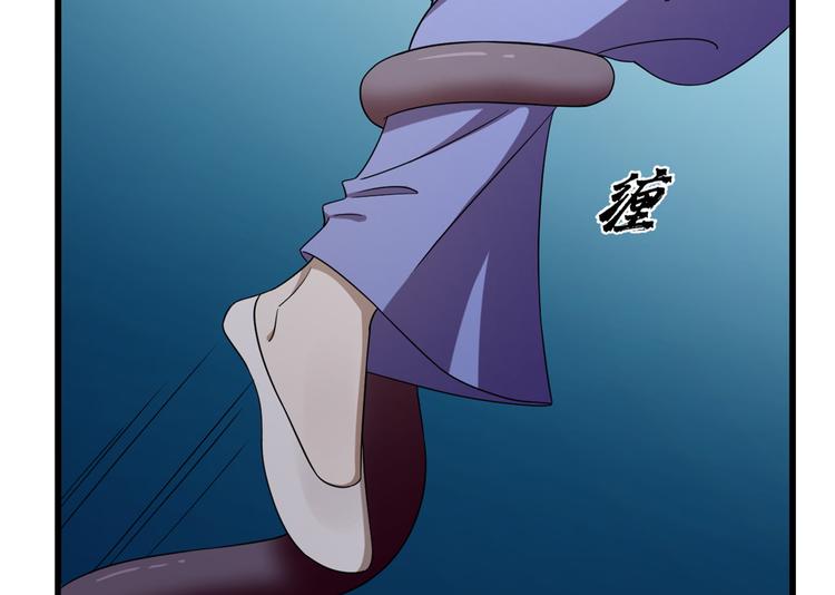 第228话(1/3)-第228话