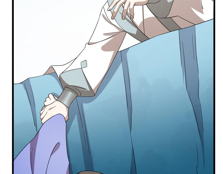 第228话(1/3)-第228话