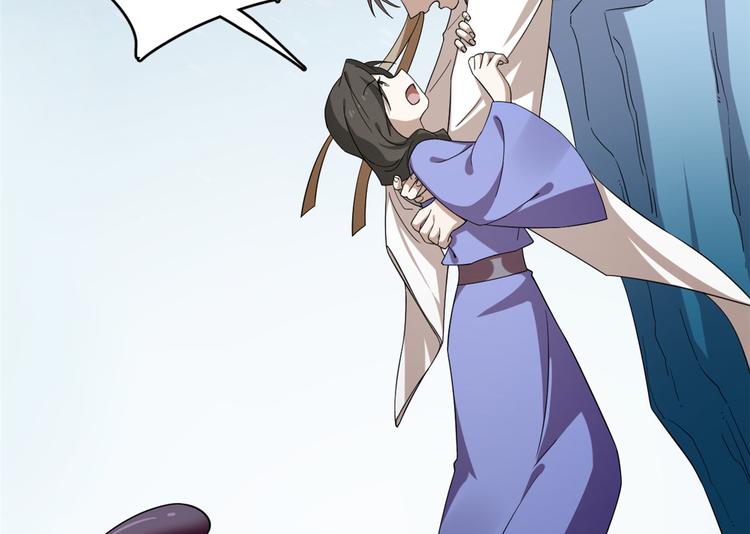 第228话(1/3)-第228话