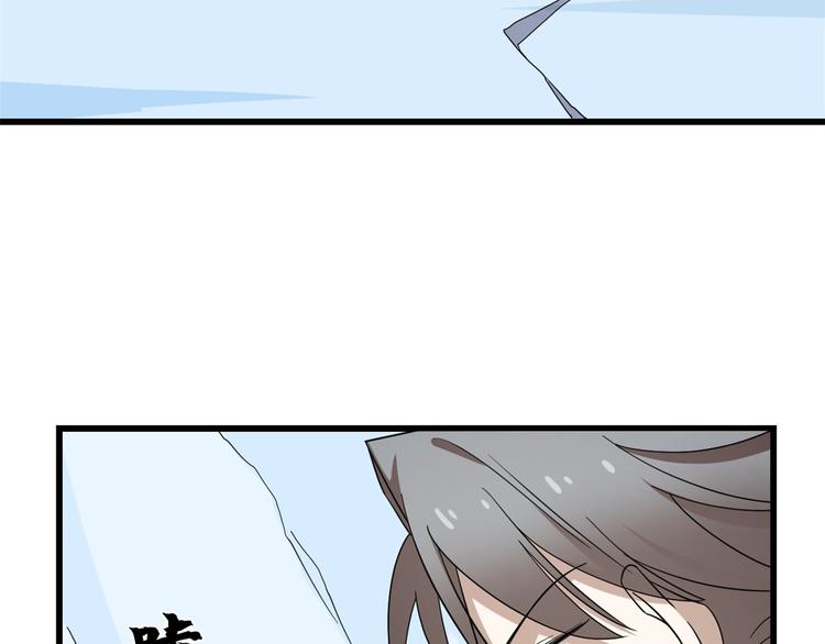 第228话(1/3)-第228话