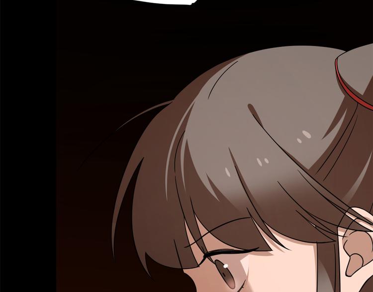 第230话(1/3)-第230话