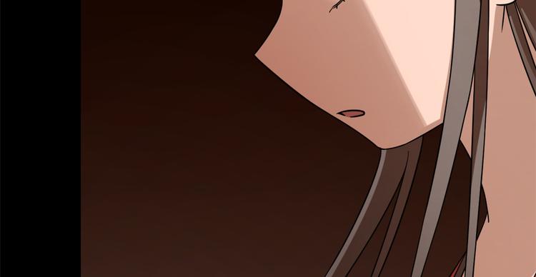 第230话(1/3)-第230话