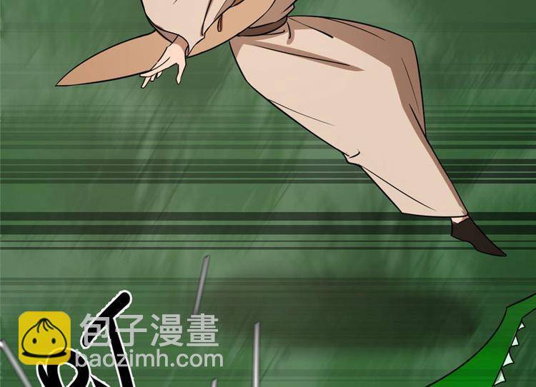 第24话(1/3)-第24话