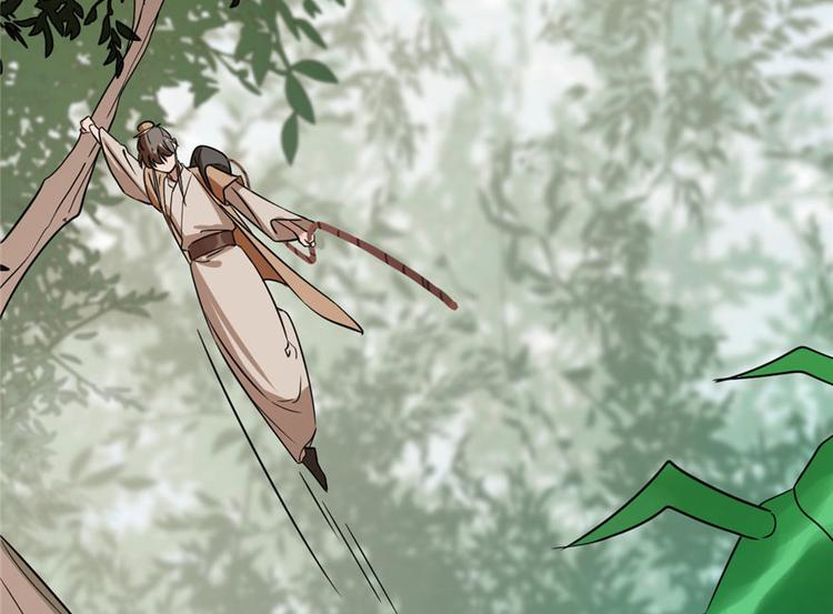 第24话(1/3)-第24话