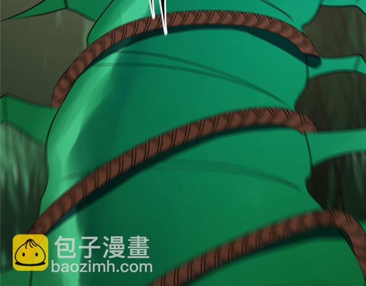 第24话(1/3)-第24话