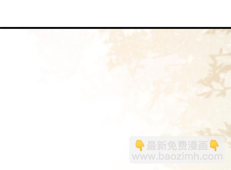 第24话(1/3)-第24话