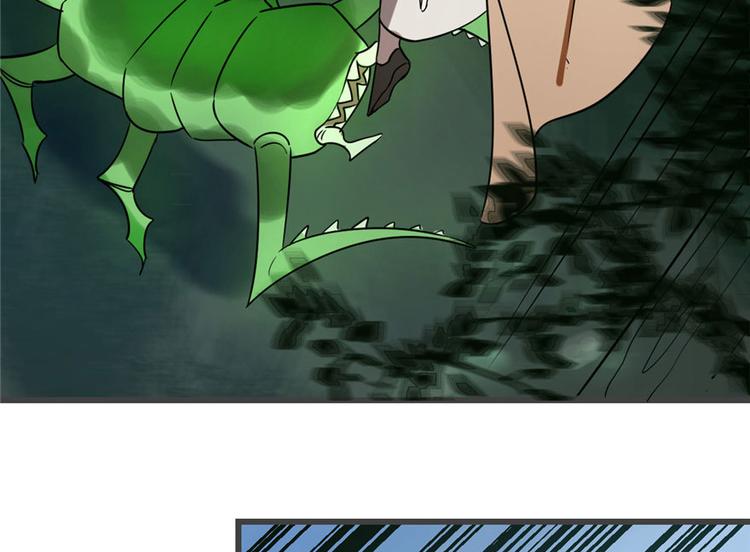 第24话(1/3)-第24话