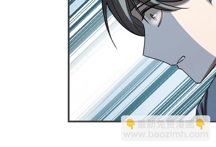 第24话(1/3)-第24话