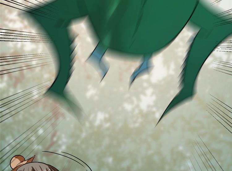 第24话(1/3)-第24话