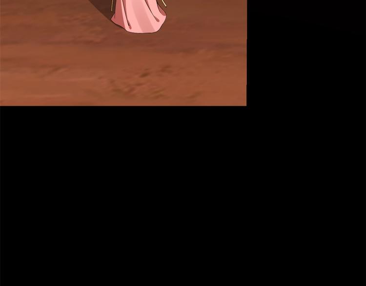 第232话(1/3)-第232话