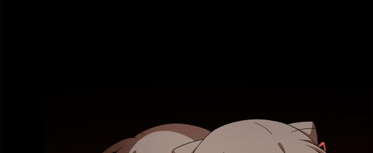 第232话(1/3)-第232话