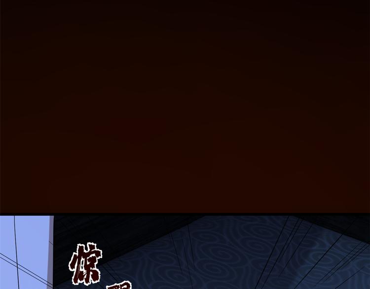 第232话(1/3)-第232话