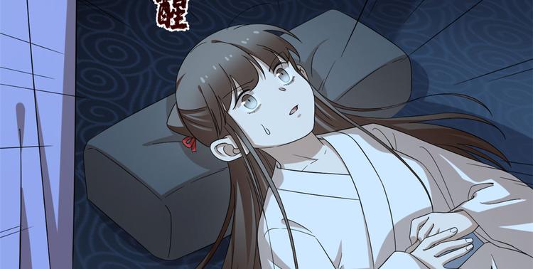 第232话(1/3)-第232话