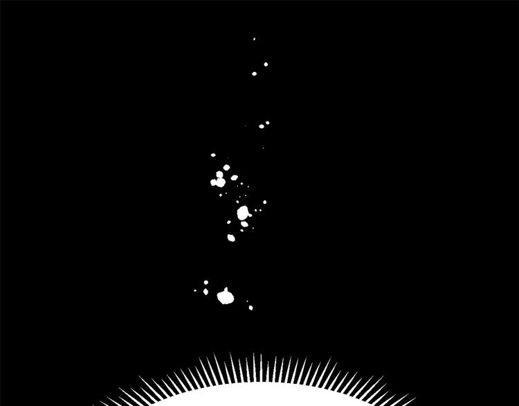 第232话(1/3)-第232话