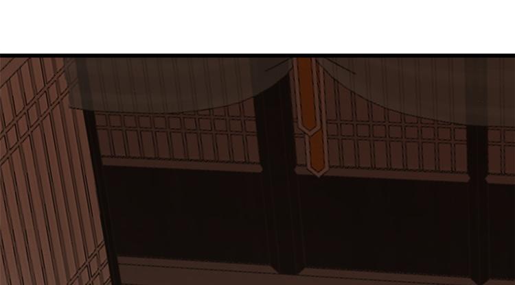 第232话(1/3)-第232话