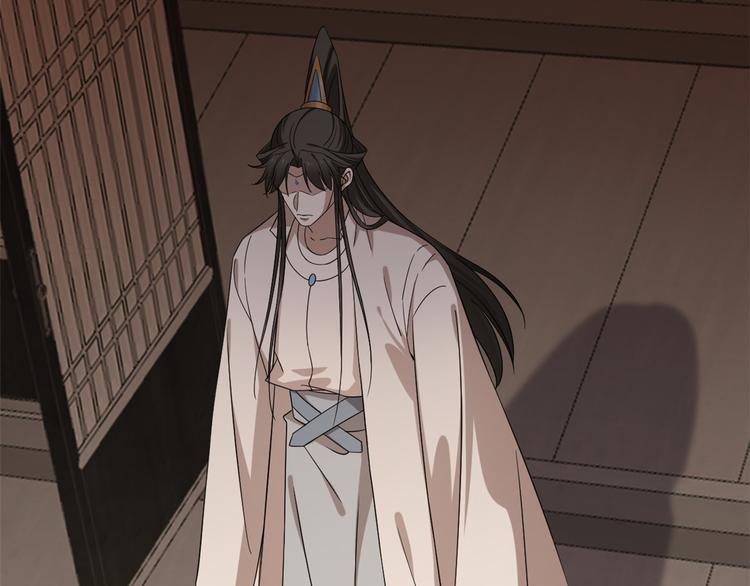 第232话(1/3)-第232话