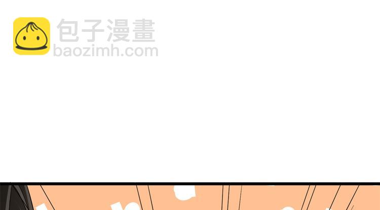 第232话(1/3)-第232话