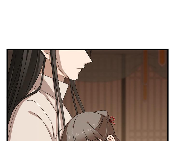 第232话(1/3)-第232话