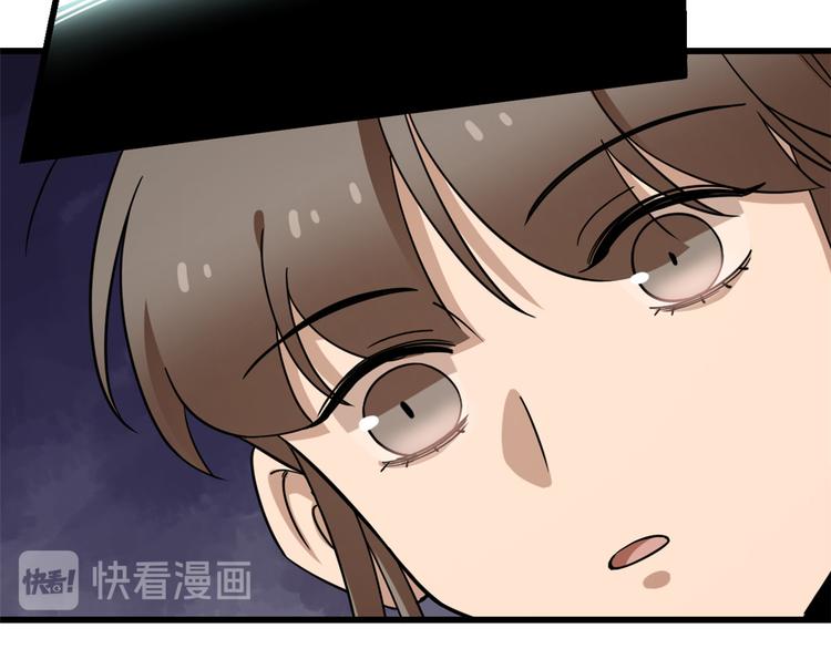 第232话(1/3)-第232话