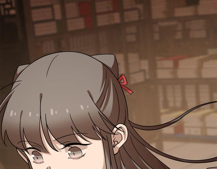 第232话(1/3)-第232话