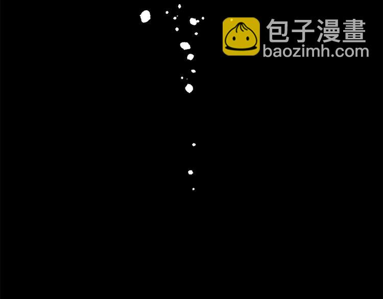 第232话(1/3)-第232话