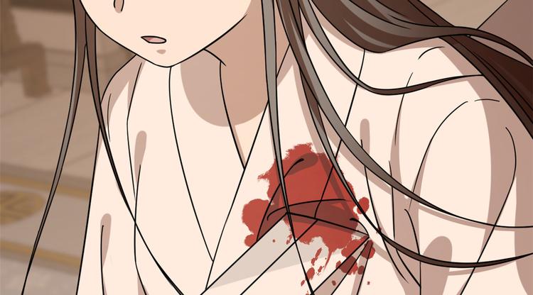 第232话(1/3)-第232话