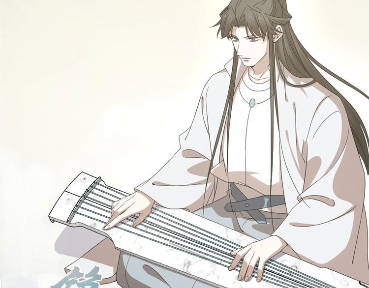 第234话(1/2)-第234话