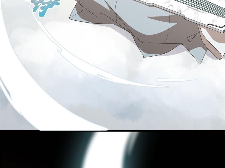 第234话(1/2)-第234话