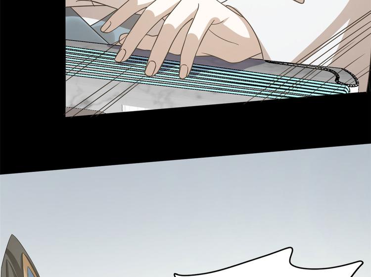 第234话(1/2)-第234话