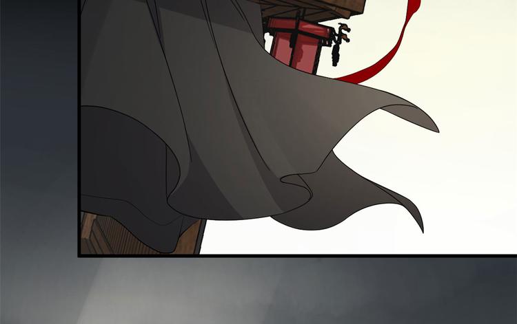 第234话(1/2)-第234话