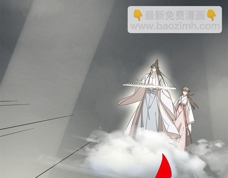 第234话(1/2)-第234话