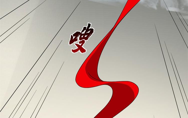 第234话(1/2)-第234话