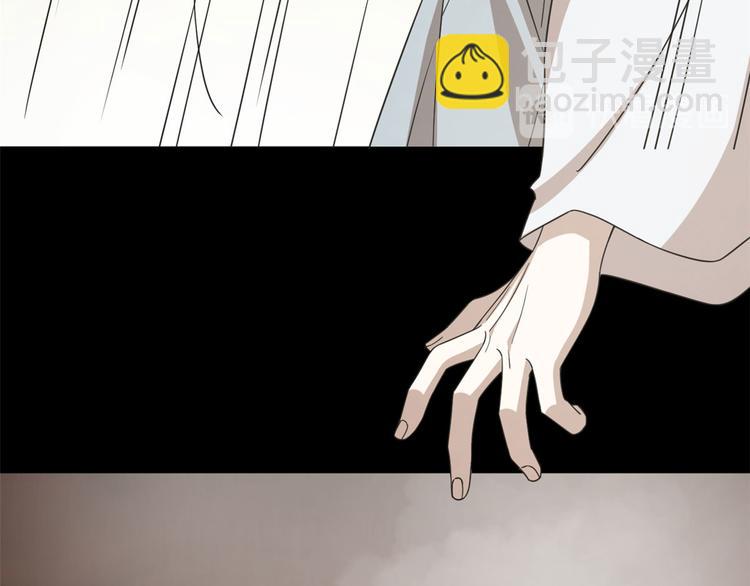 第234话(1/2)-第234话