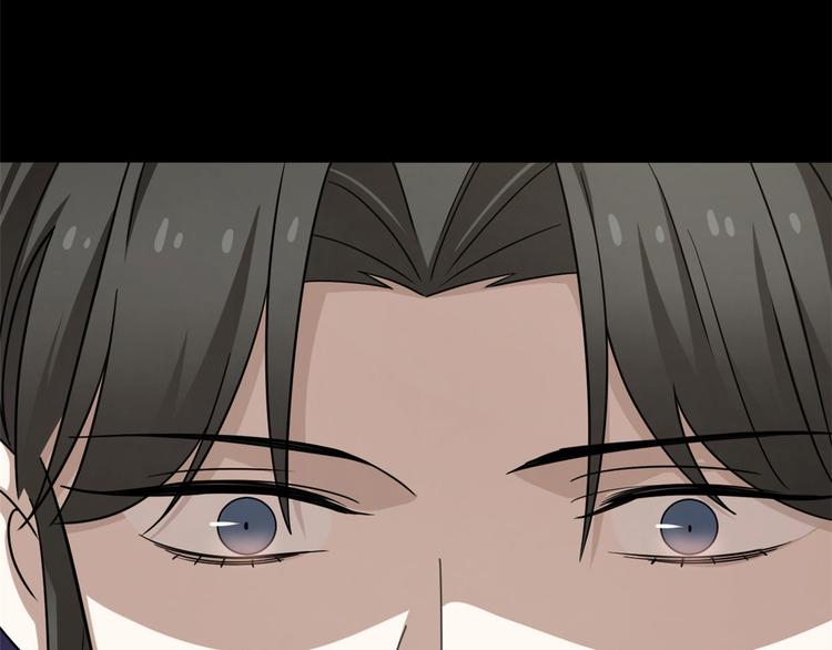 第234话(1/2)-第234话