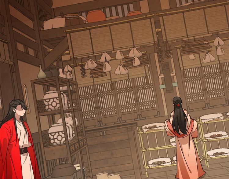 第236话(1/2)-第236话