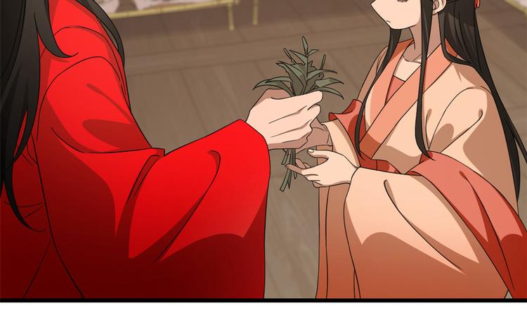 第236话(1/2)-第236话